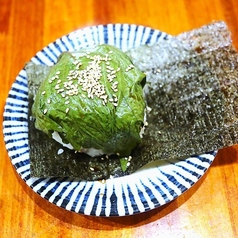 エゴマの葉のおにぎり