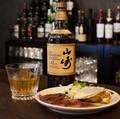 またたび酒場 ルポのおすすめ料理1