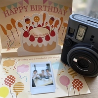 ★誕生日、記念日におけるサービス（※誕生月期間限定）
