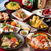 かりん 天神大名店のおすすめ料理2