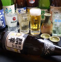 三杯呑屋 けん家゛のおすすめポイント1