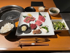 焼肉 犇 HISHIMEKI 中野坂上のおすすめランチ2