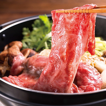 有馬本喜楽別館のおすすめ料理1