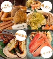 旬の味わいをご提供