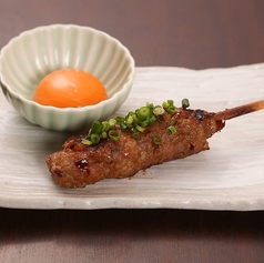 特製つくね・月見