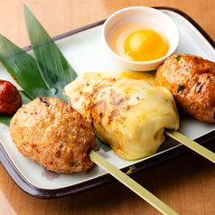 当店に来たらまずは「つくね」をお召し上がりください！