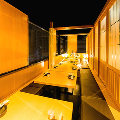 縁や 大分中央町店の特集写真