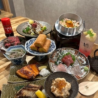 「季節を感じる贅沢なひとときを」