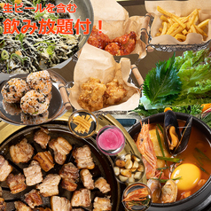 韓国料理 るぶたんのコース写真