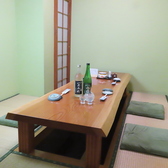 掘りごたつ式の個室がございます。