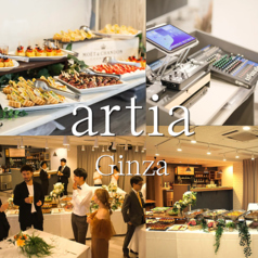 貸切・パーティー &nbsp;artia Ginza（アーティア銀座）の写真