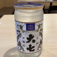大七　生もと本醸造