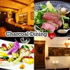 Charcoal Dining 927のURL1