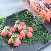 和牛ヘレ肉 元氣 離れのおすすめ料理2