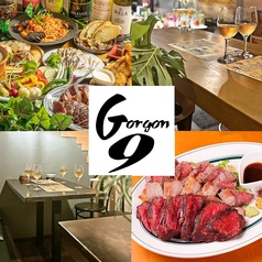 洋食居酒屋 ゴルゴン9 大和店特集写真1