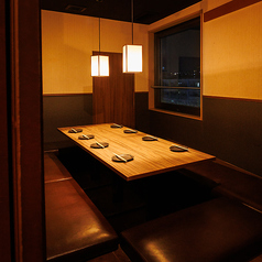 居酒屋 多摩センター邸の外観2