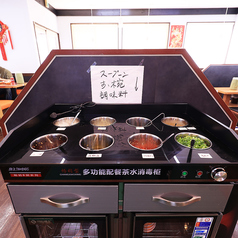 佳佳麻辣湯の雰囲気3