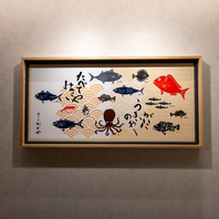 世代を問わずリラックスして過ごせる和モダンな空間