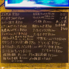 BAR CROW　バー　クローの写真2