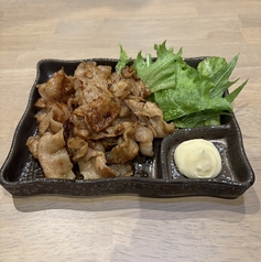 しじみ炊き肉 たきりき屋のおすすめ料理3