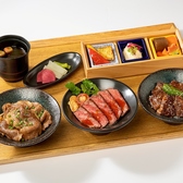 En エン あべのハルカスダイニング店のおすすめ料理3