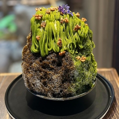 丸久小山園の抹茶モンブラン