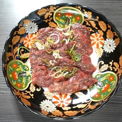 桜肉(馬ハラミ)