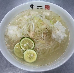 すだち冷麺(冷)