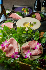 DEGR'E INNOVATIVE YAKINIKU デグレイノベーティブヤキニクの写真