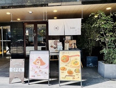 京モダンダイニング　リュクス　四条大宮店の写真