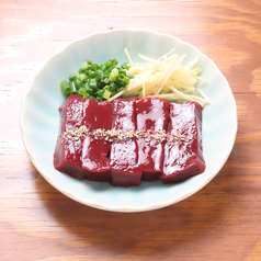 新鮮厚切りレバー