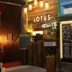 カフェ&ダイニング ロータス cafe&dining LOTUSの外観2