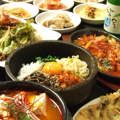 韓国料理 川崎 ロマンポチャのコース写真