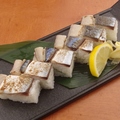 料理メニュー写真 炙り鯖押し寿司