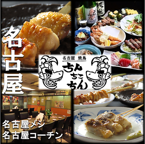やちこさま 専用 聞きづらかっ