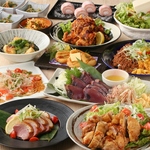 新鮮な食材や調理法まで厳選し、こだわったお料理をご提供させていただきます！