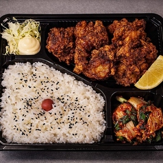 唐揚げ弁当　5個入り