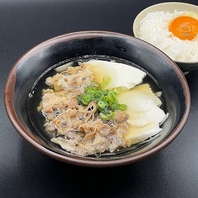 名物の肉吸い◆特別な夜をゆったりとお楽しみ頂けます