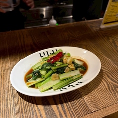 青菜炒め