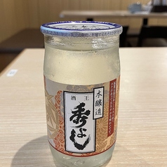 秀よし　本醸造