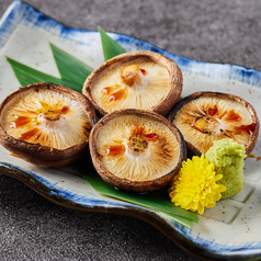 焼き椎茸 わさび醤油