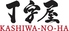 丁字屋 KASHIWA-NO-HAのロゴ