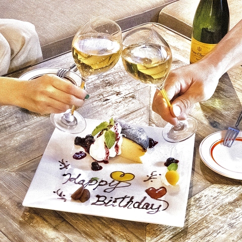 Dining Bar&Party Space SWAMP501 スワンプ501