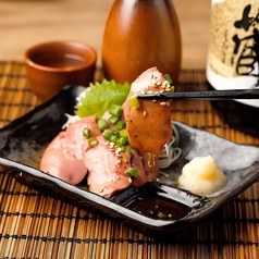 鶏刺し
