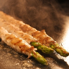 アスパラ肉巻き鉄板焼 1本