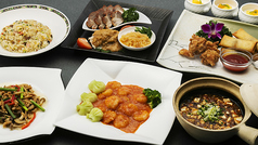 中国料理 芙蓉城 札幌プリンスホテルのコース写真