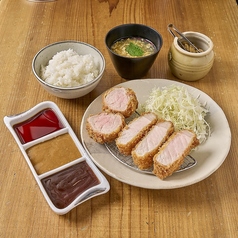 【数量限定】ハーフ