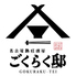 名古屋熱狂酒房 ごくらく邸 名駅3丁目店のロゴ