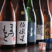 となりの桜坂のおすすめ料理2