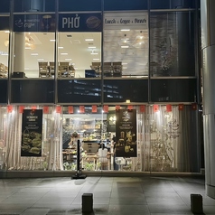 本格ベトナム料理をご提供 種類豊富な本格メニュー